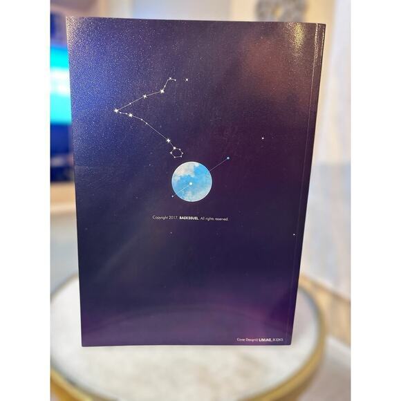 NEPTUNO BAEKSSUEL 1st Photobook. - Picture 4 of 7